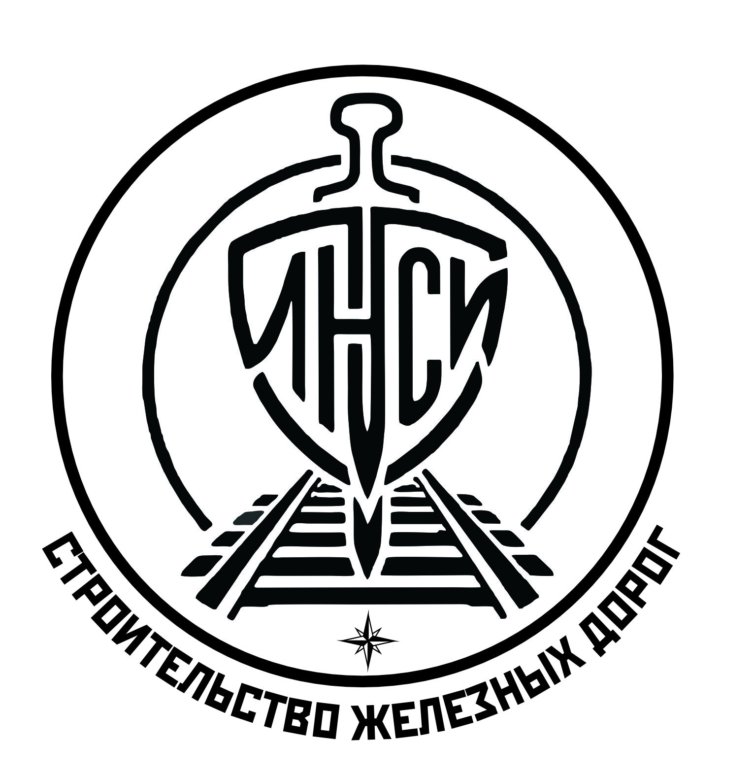 ИНСИ
